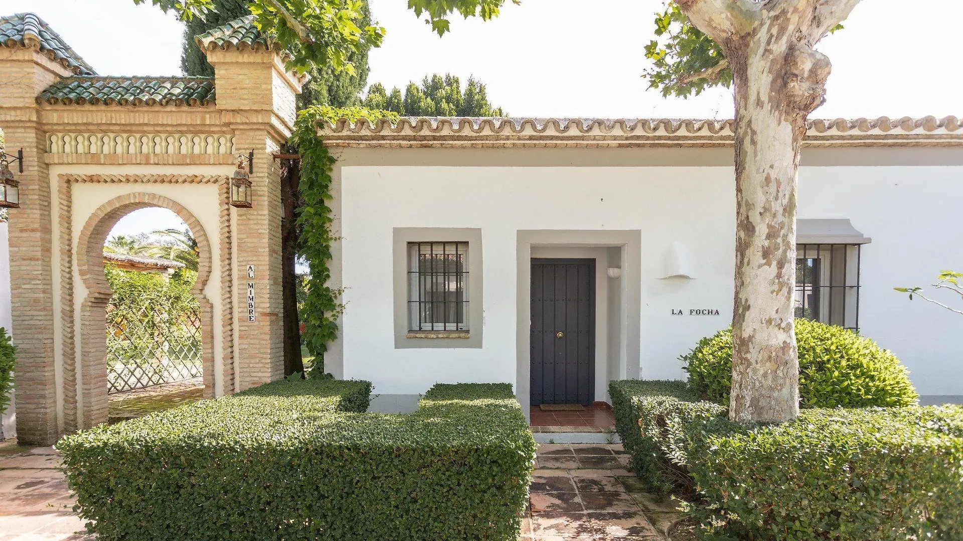 El Cortijo De Los Mimbrales Hotel アルモンテ